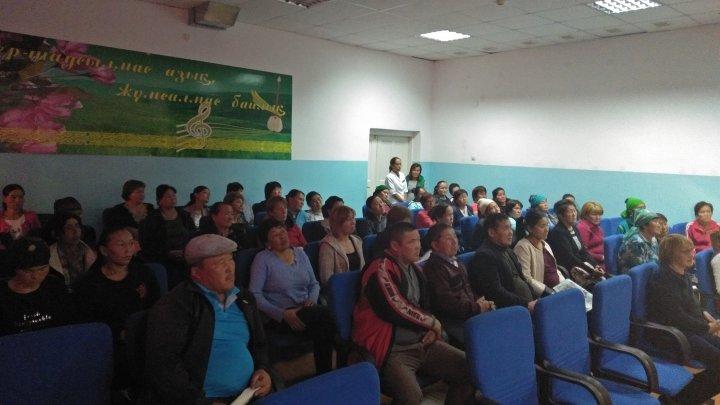 Ата-аналар жиналысы